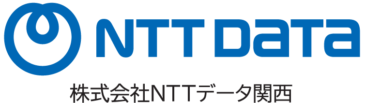 NTTデータ関西